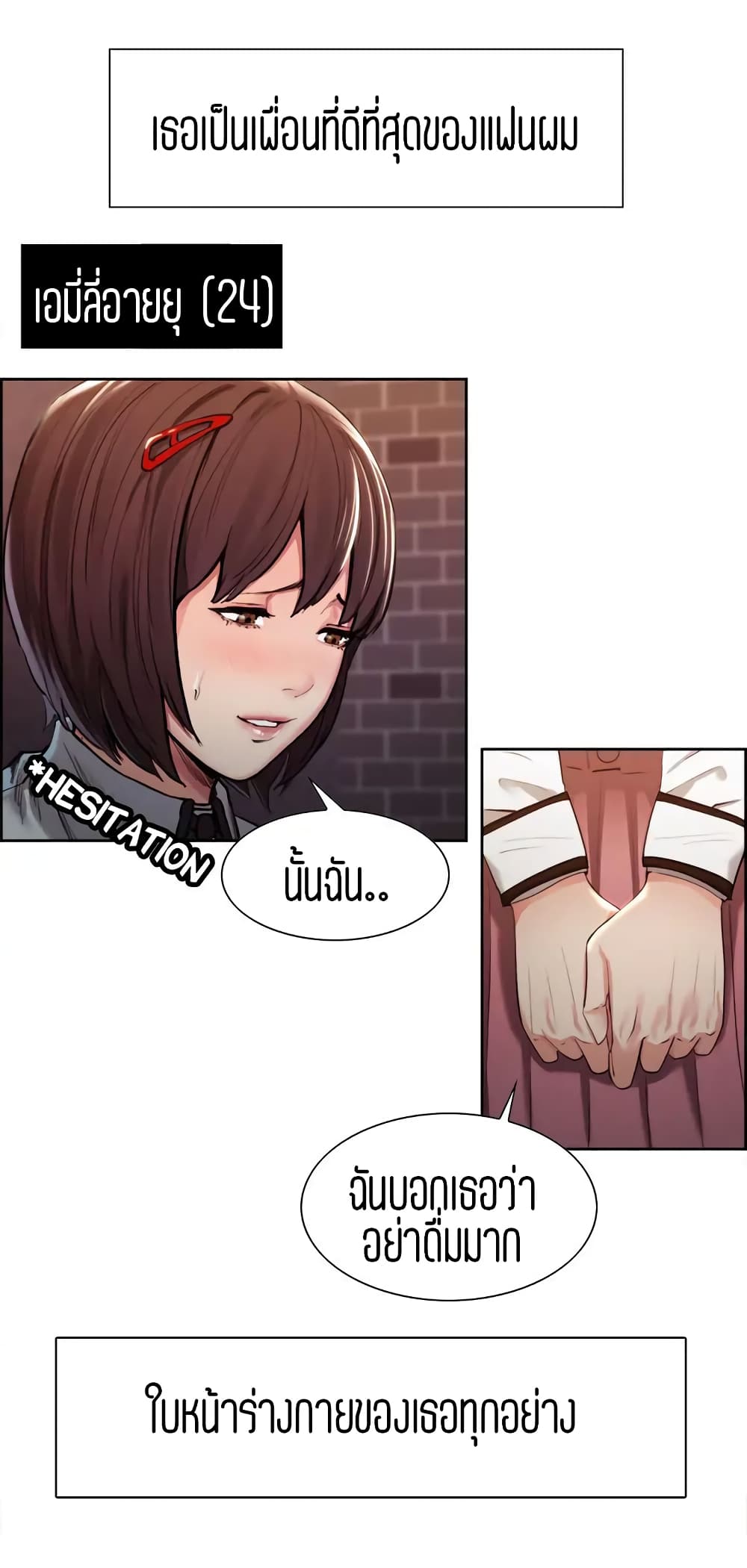 0003.jpg