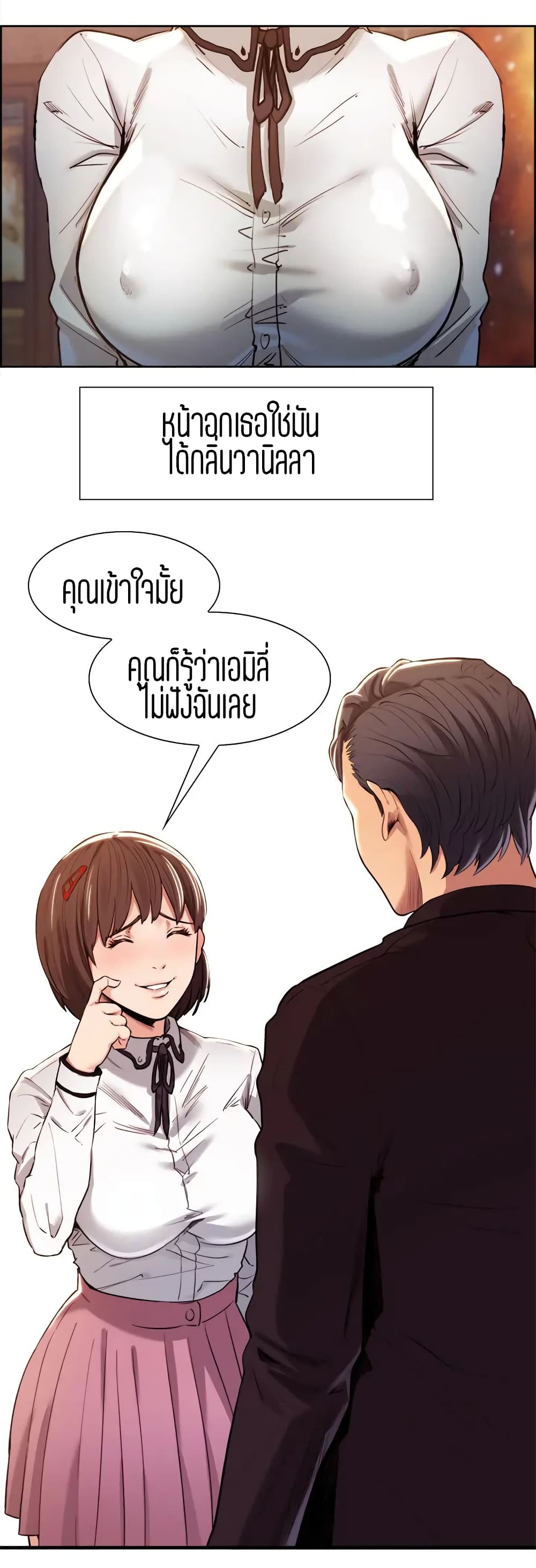 0004.jpg