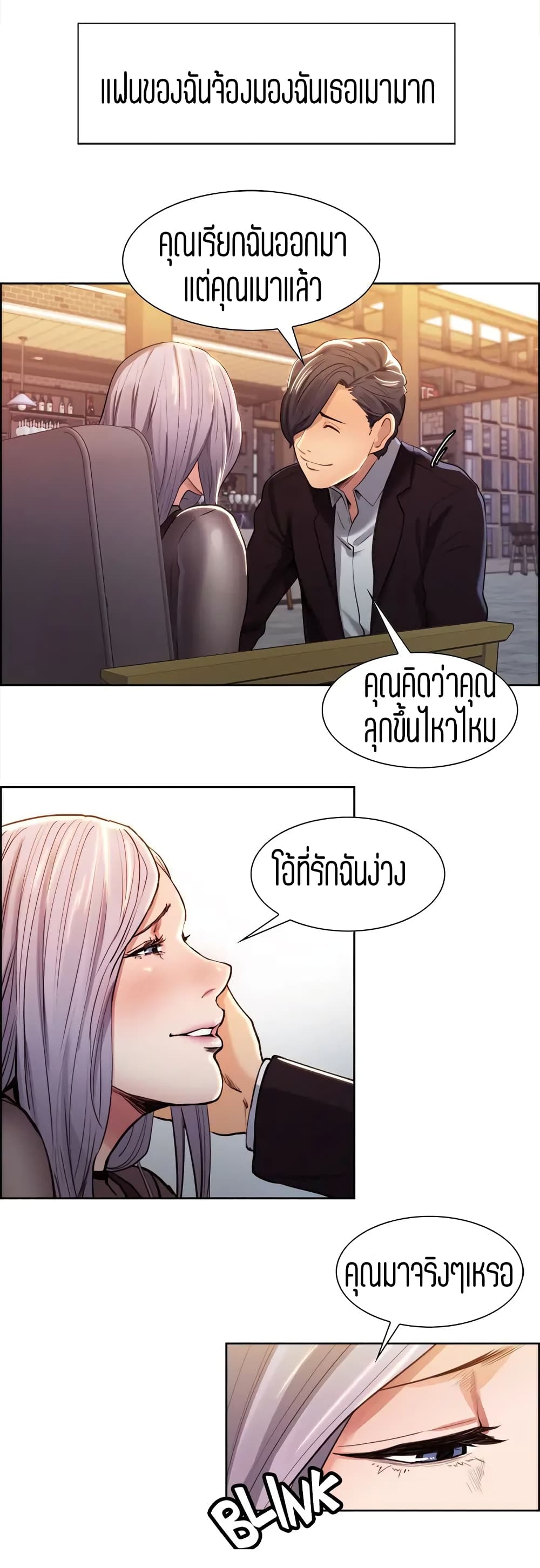 0006.jpg
