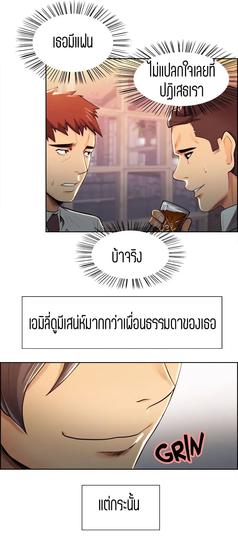 0009.jpg