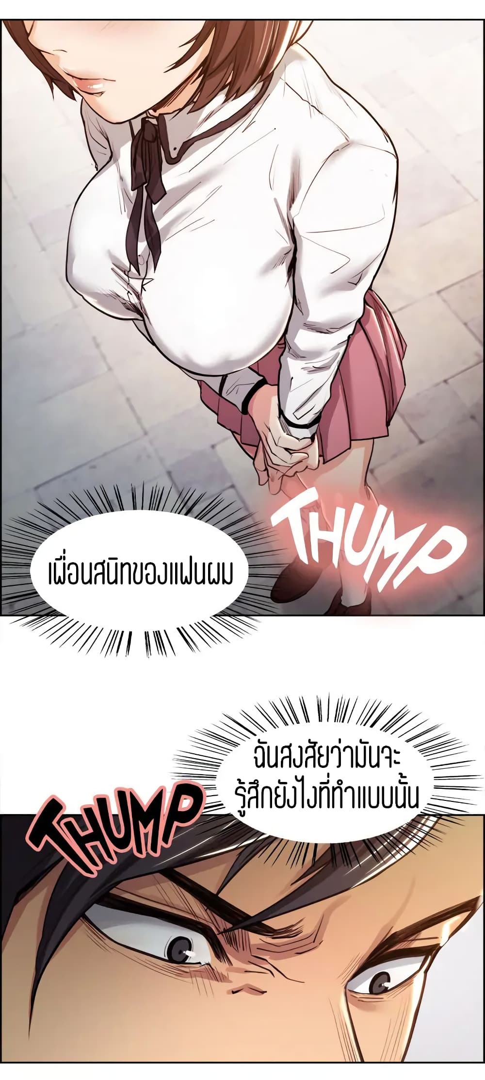 0012.jpg