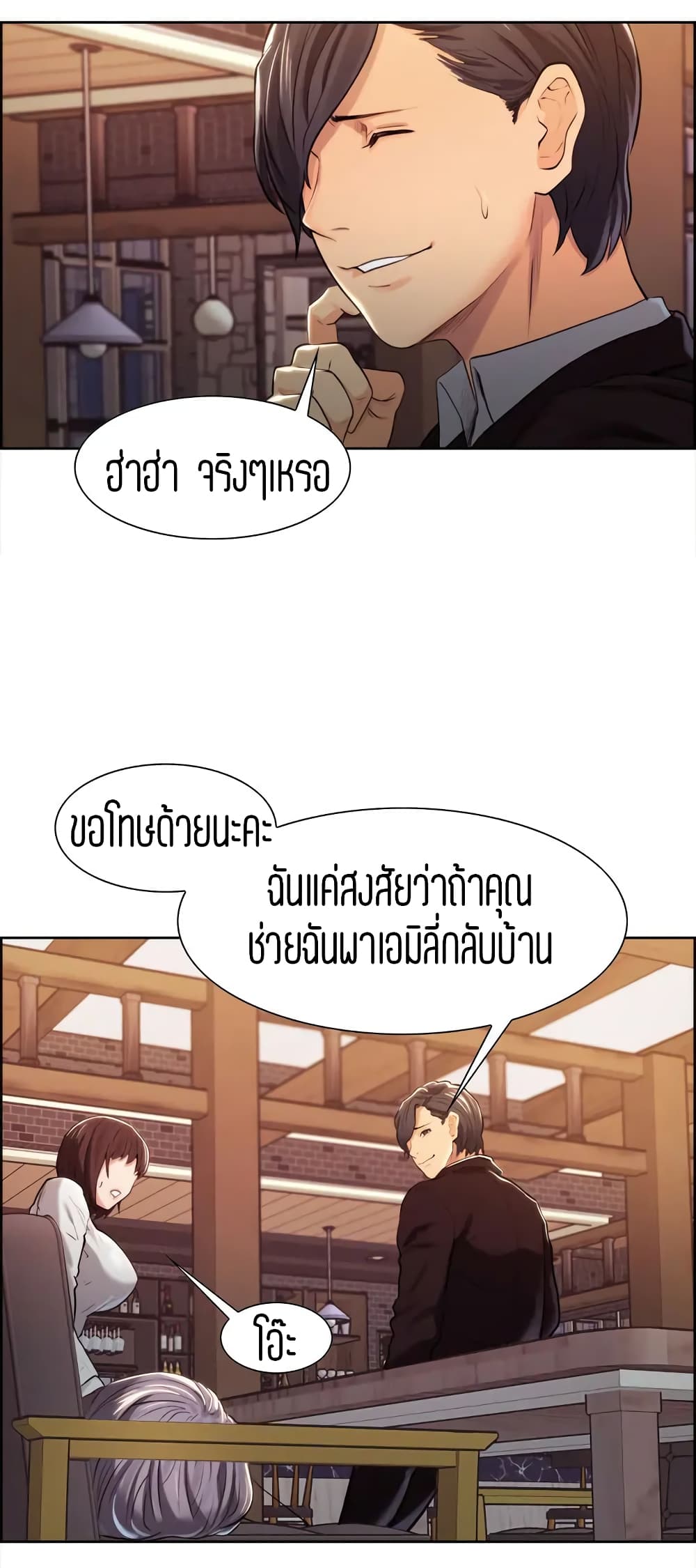 0016.jpg