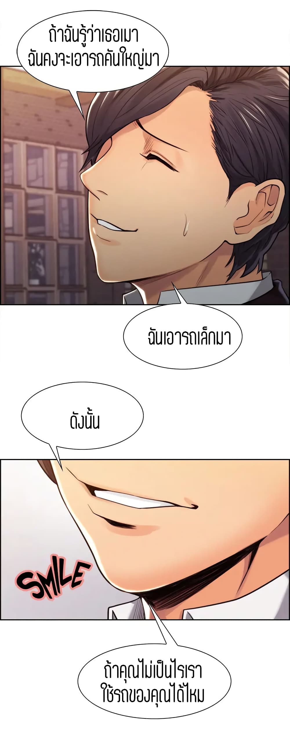 0017.jpg