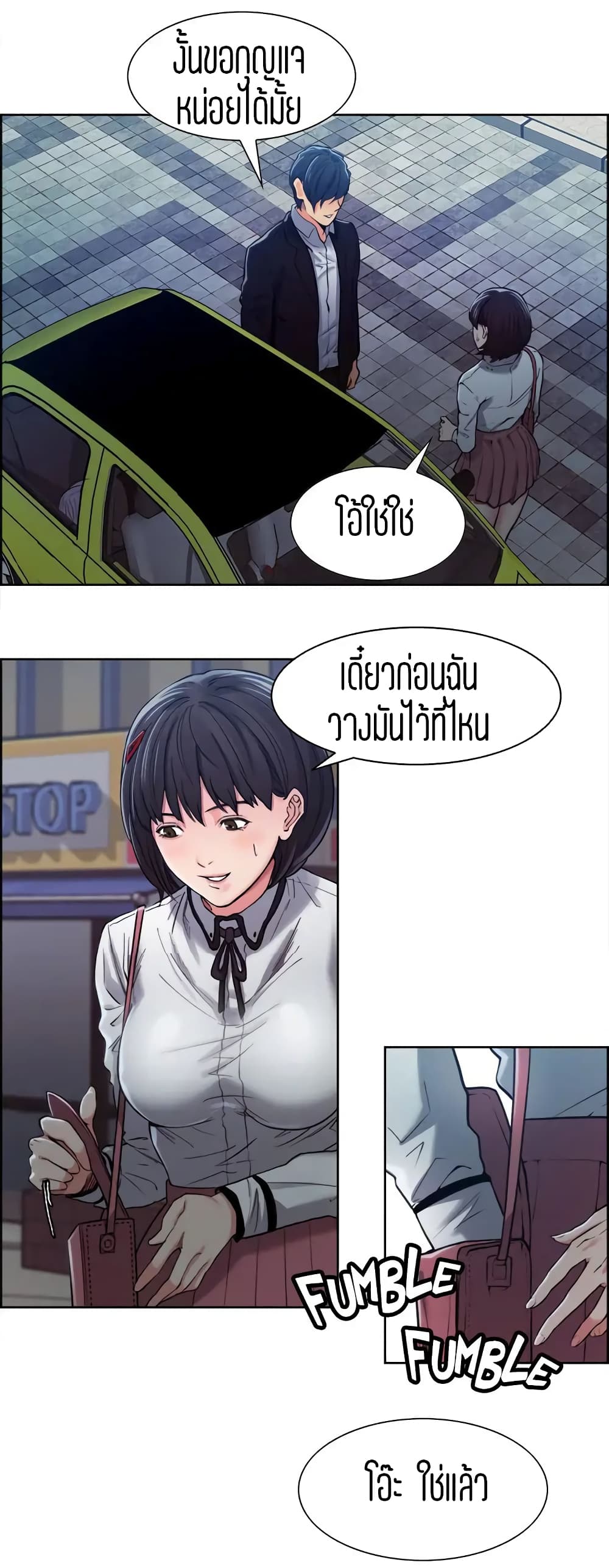 0021.jpg