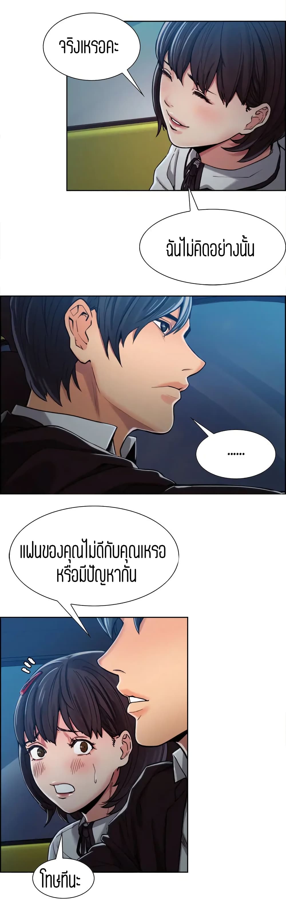 0030.jpg
