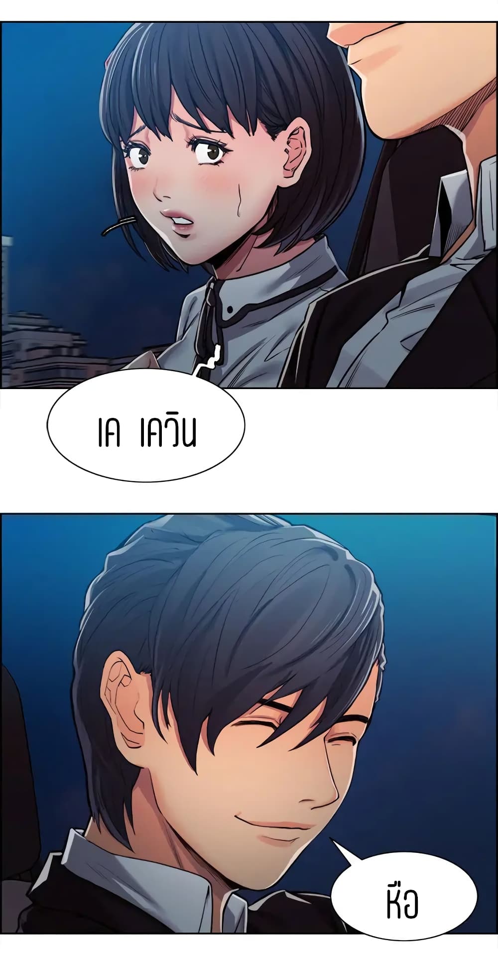 0003.jpg