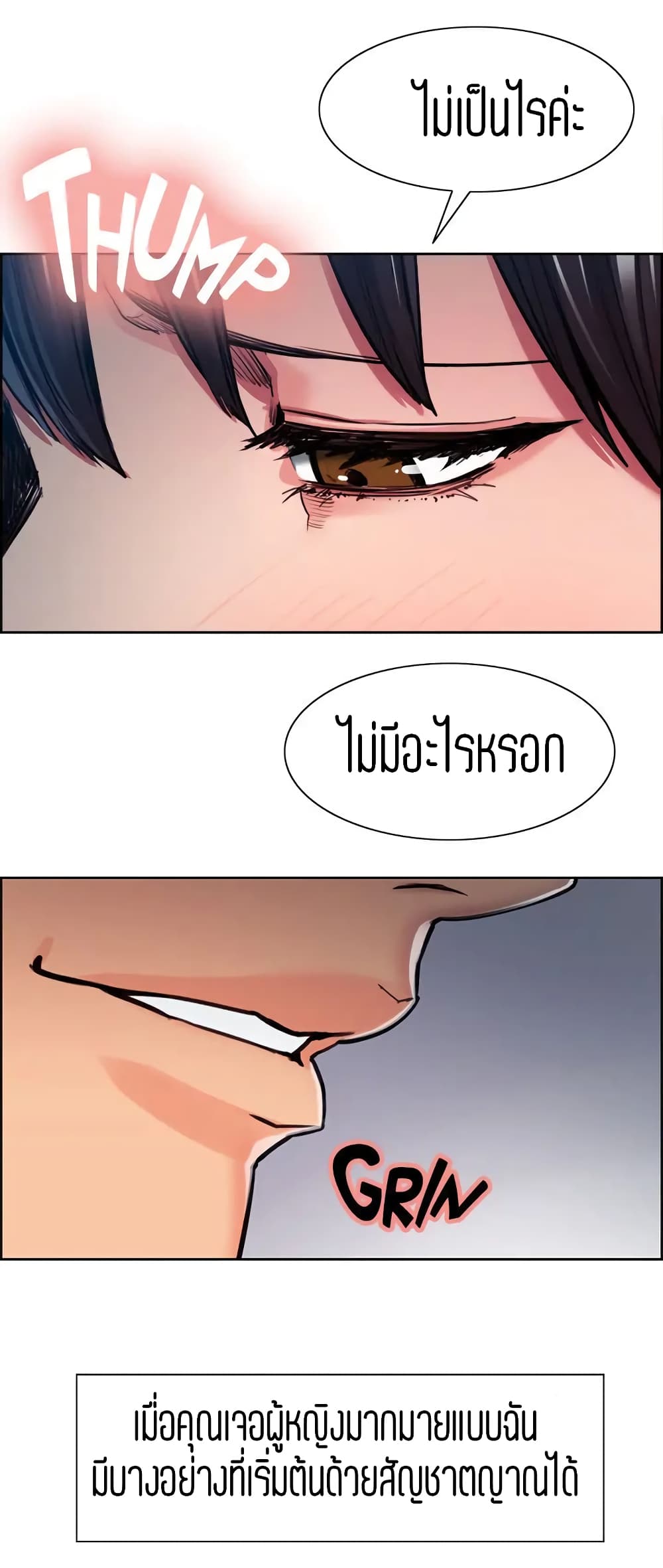 0005.jpg