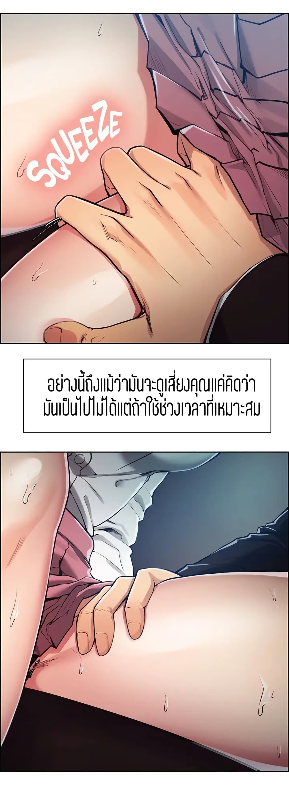 0006.jpg
