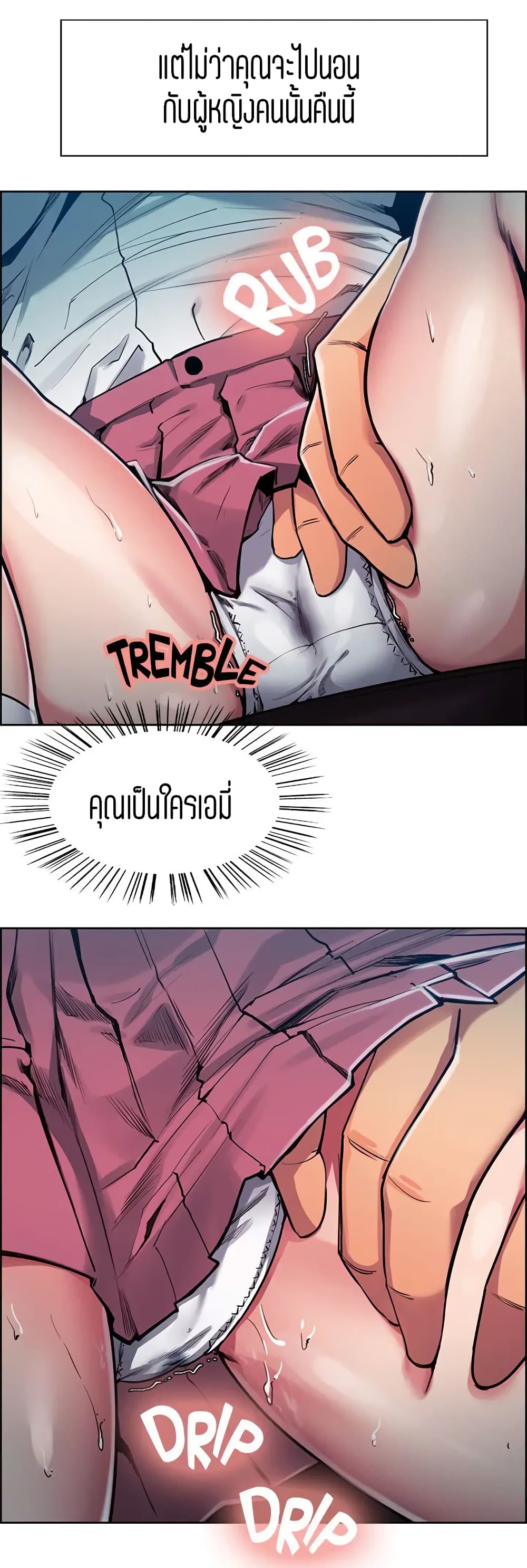 0008.jpg