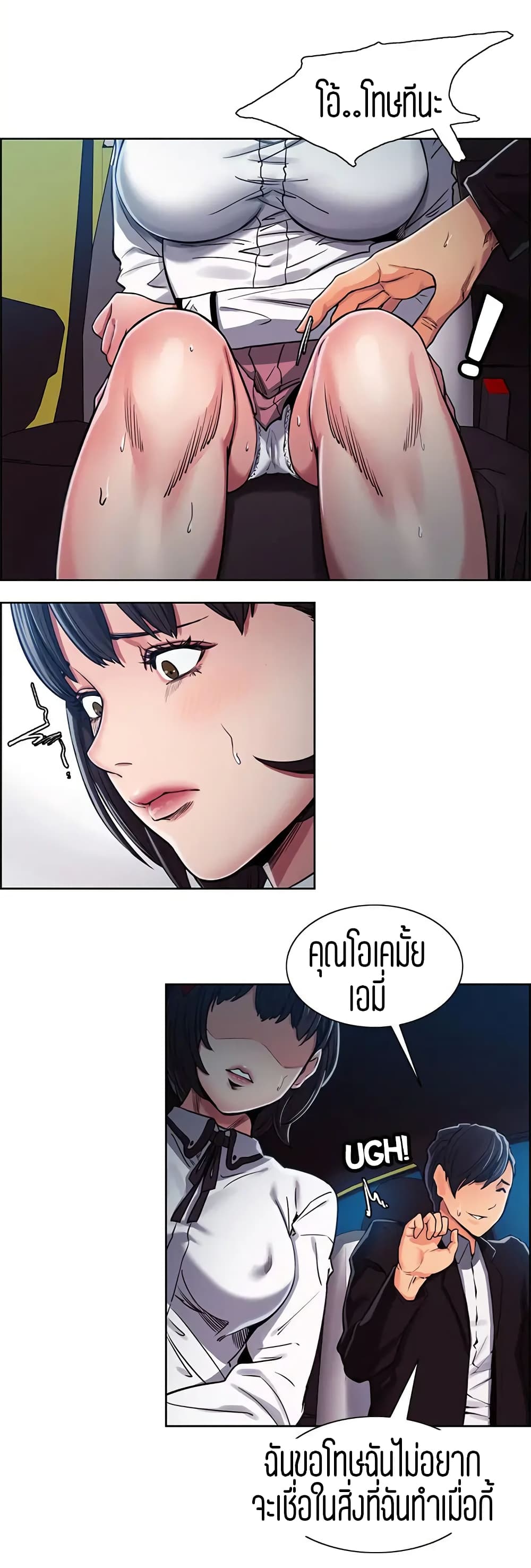 0011.jpg