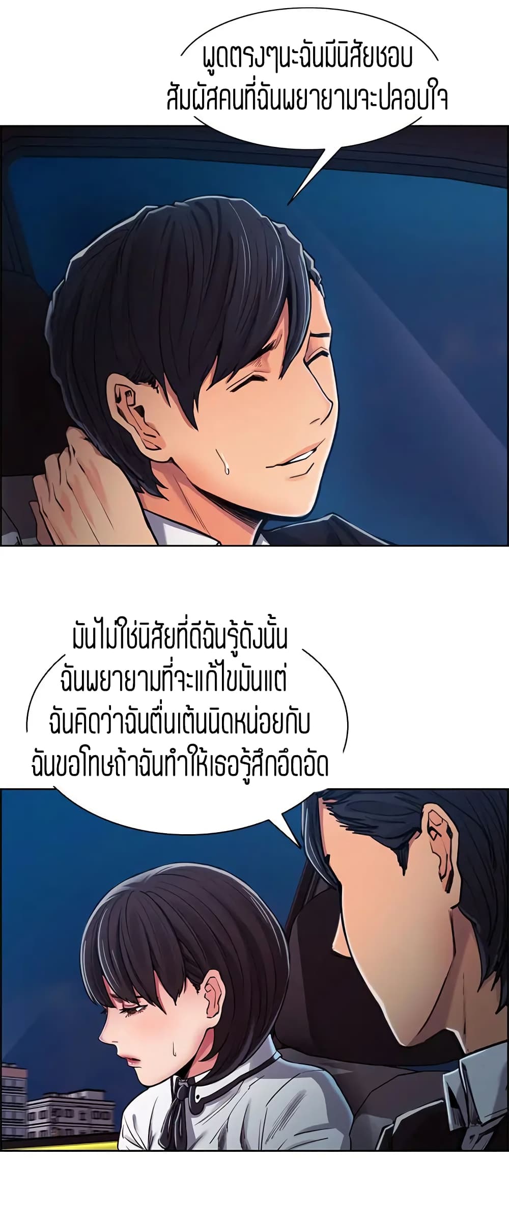 0012.jpg