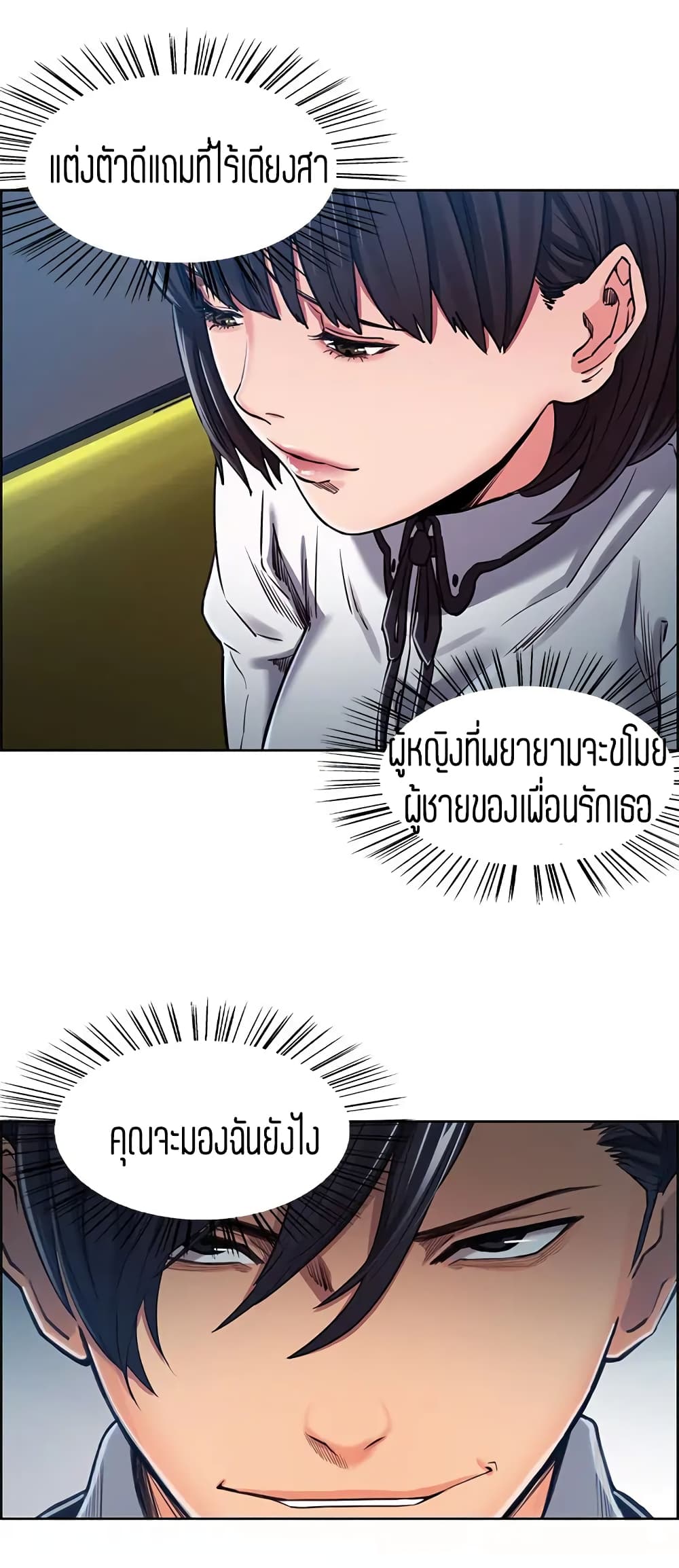 0021.jpg