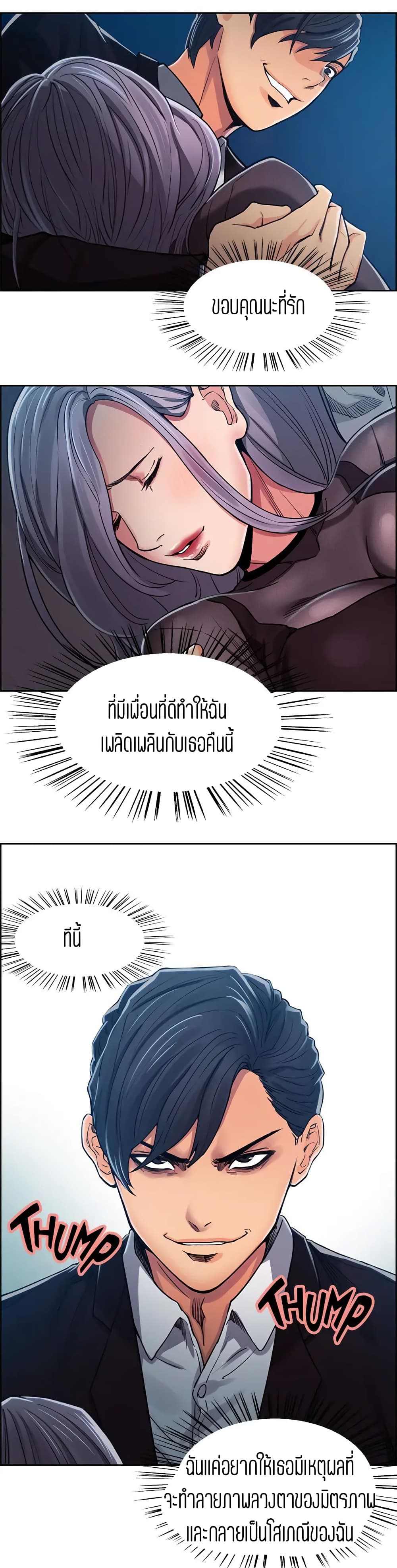 0002.jpg