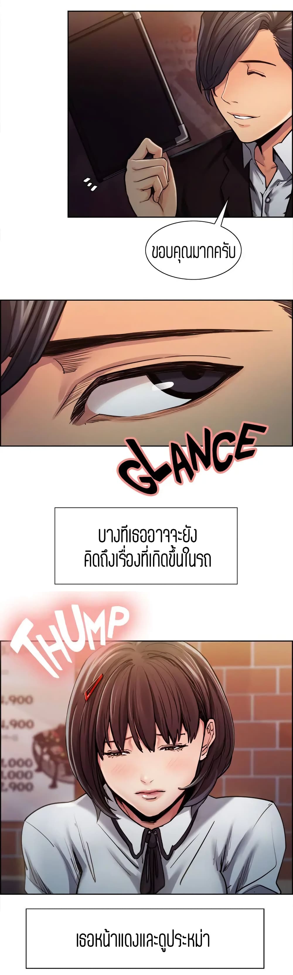 0004.jpg