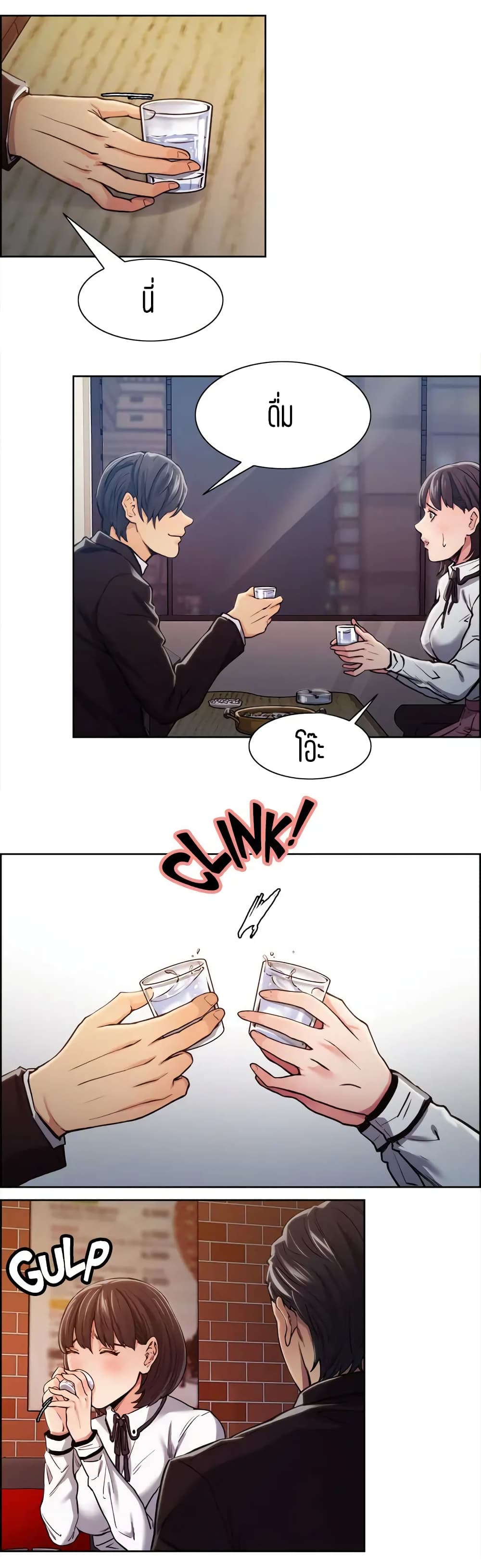 0007.jpg