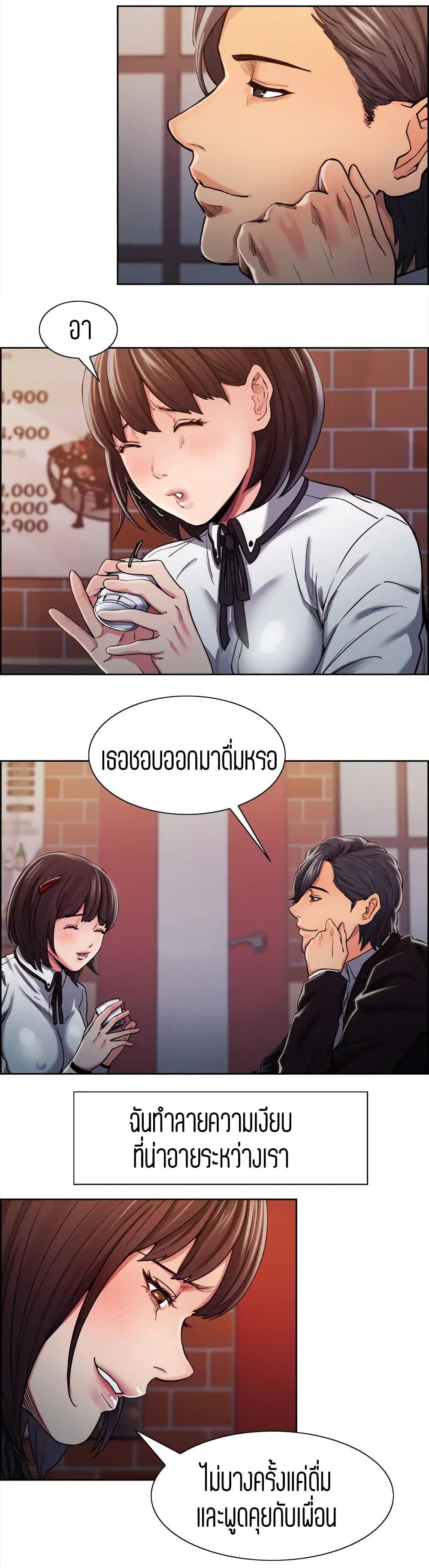 0008.jpg
