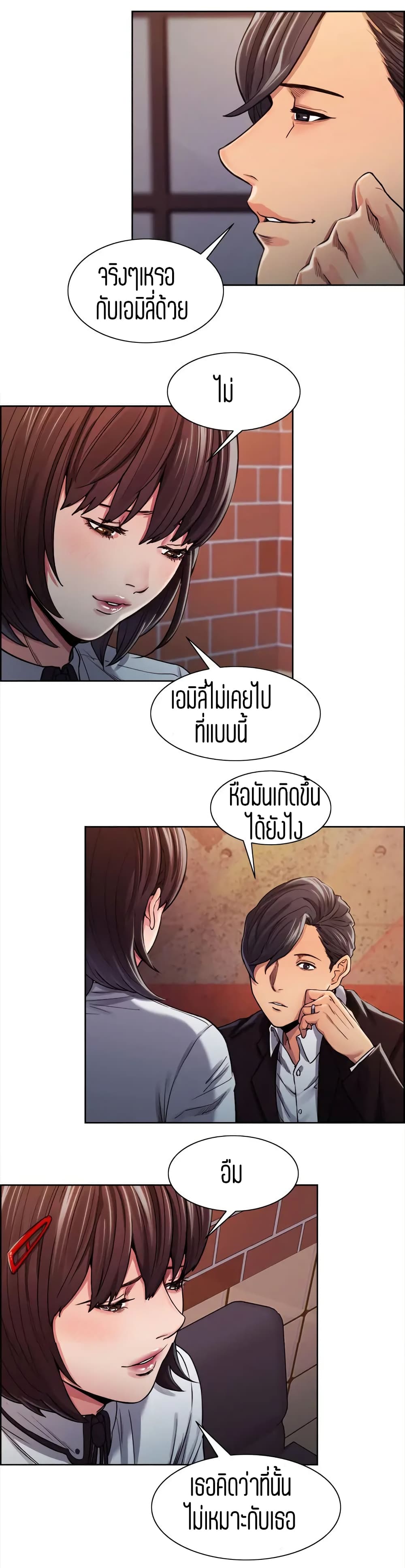 0009.jpg