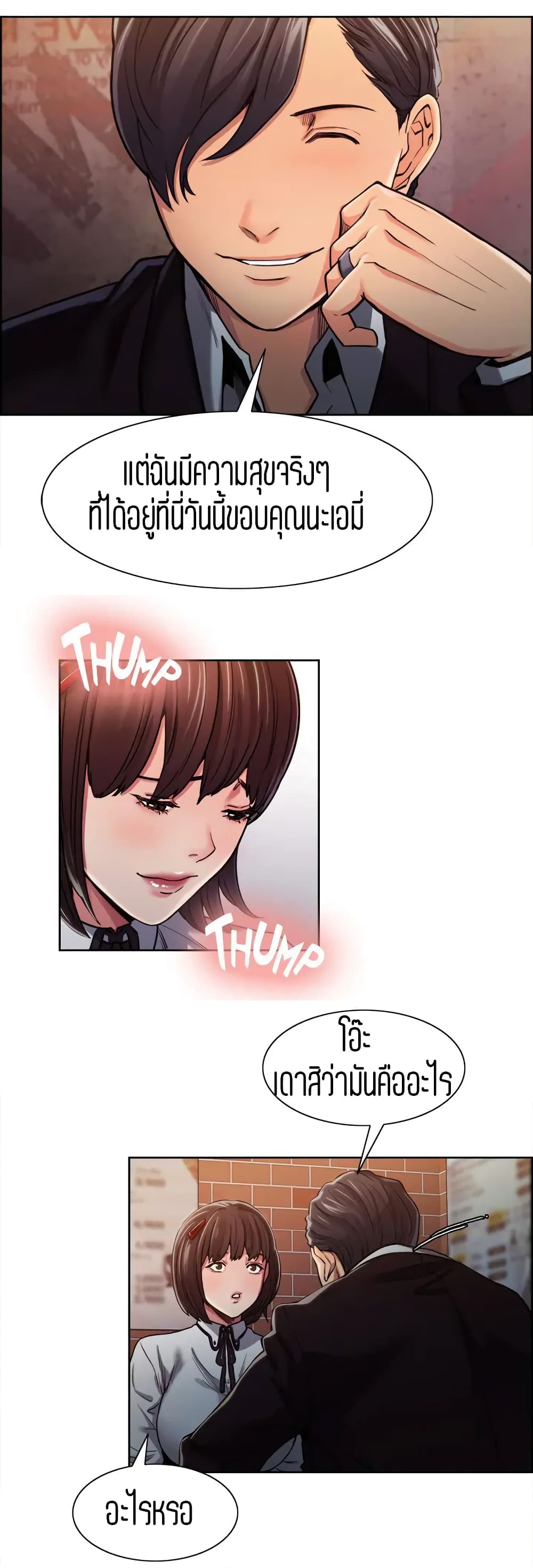 0011.jpg