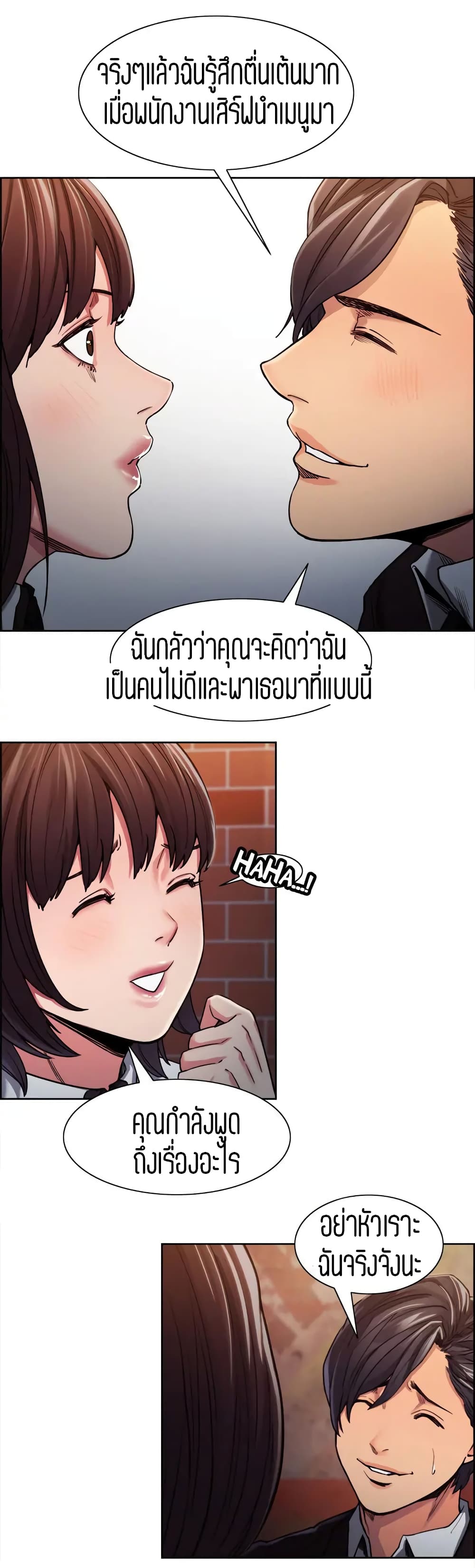 0012.jpg