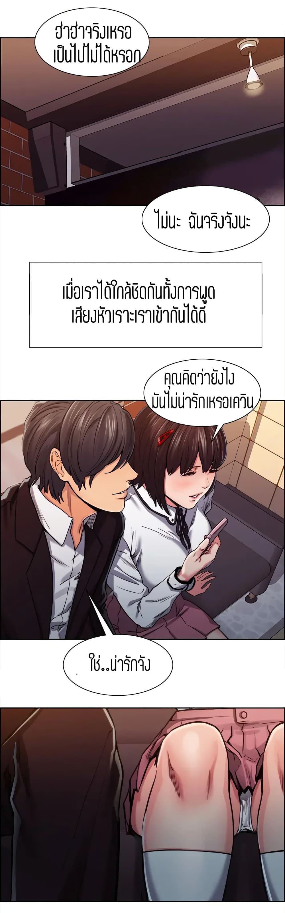 0015.jpg