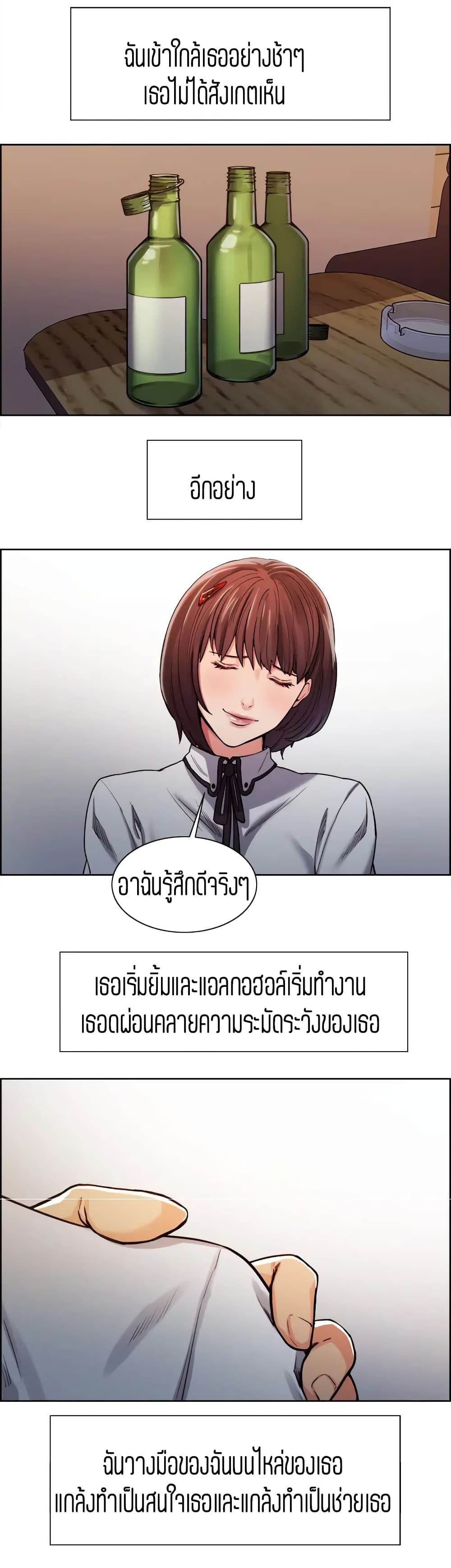 0016.jpg