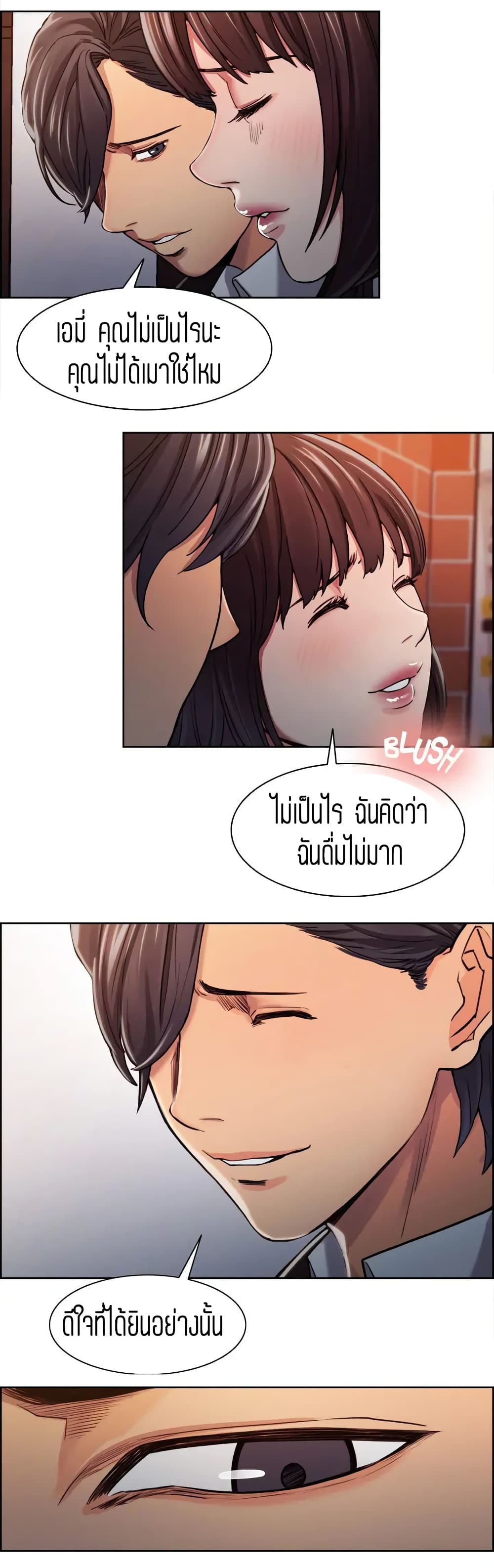 0017.jpg