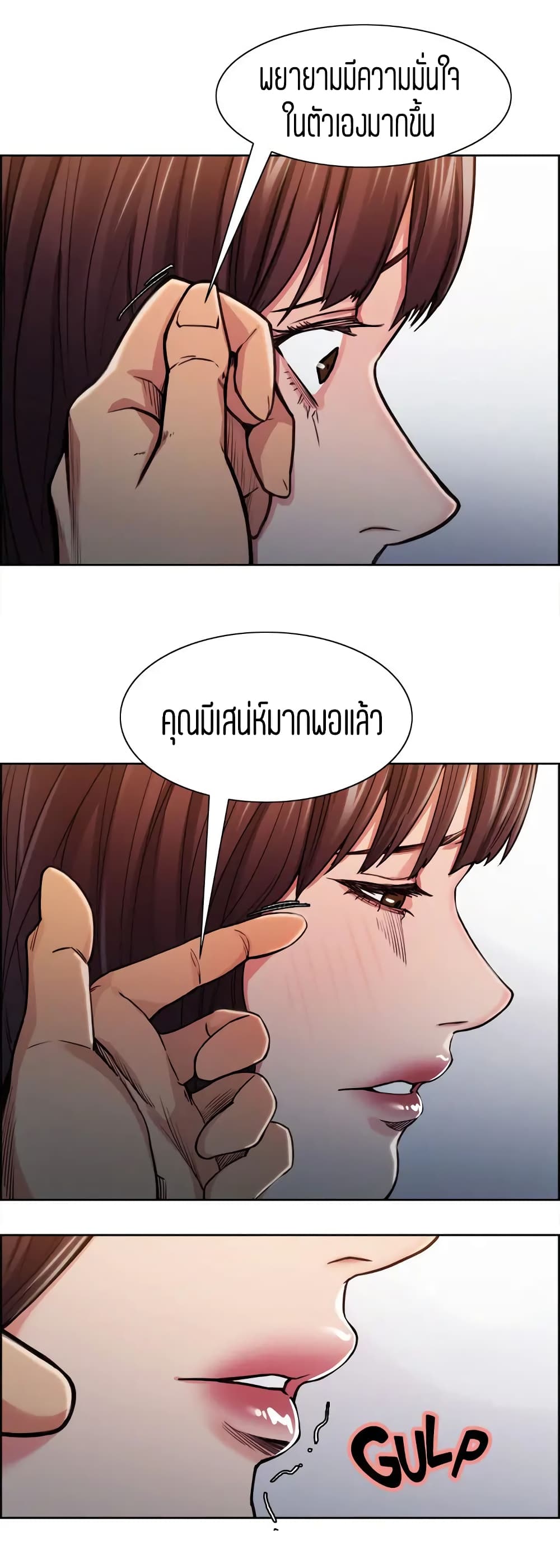 0025.jpg