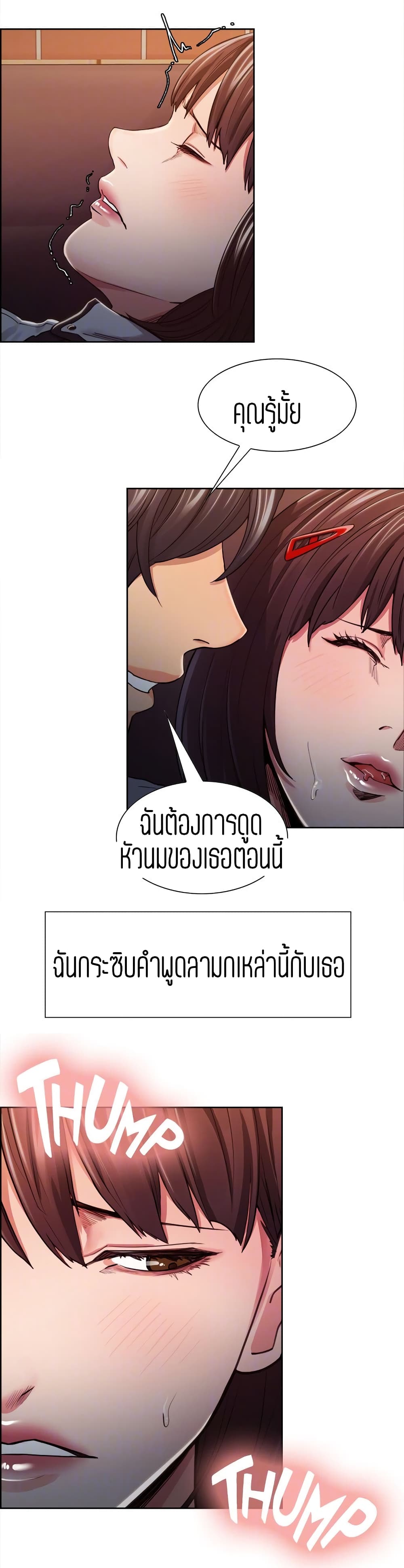 0010.jpg