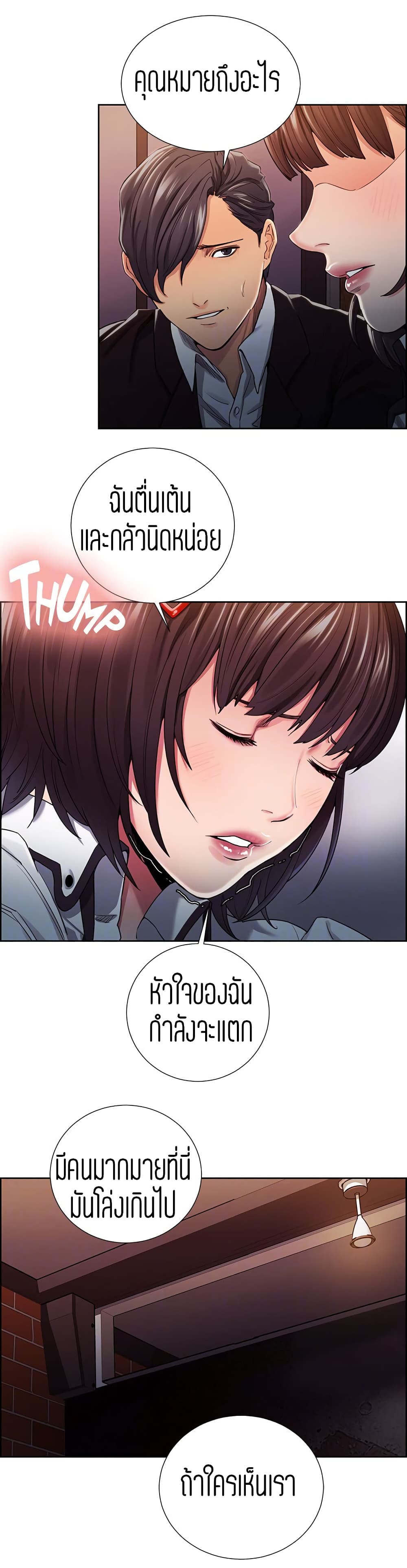 0005.jpg