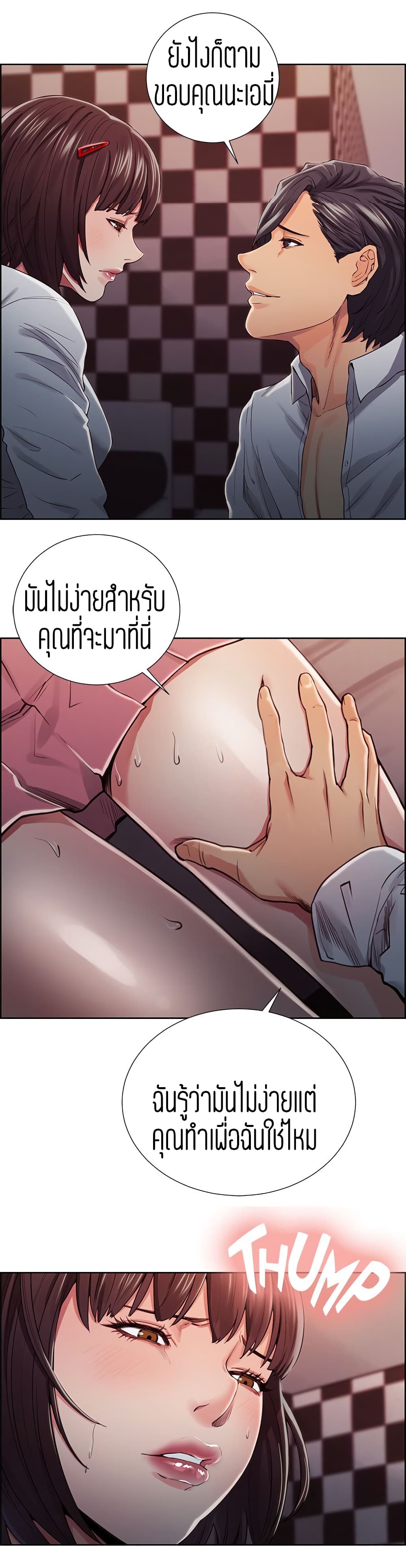 0012.jpg