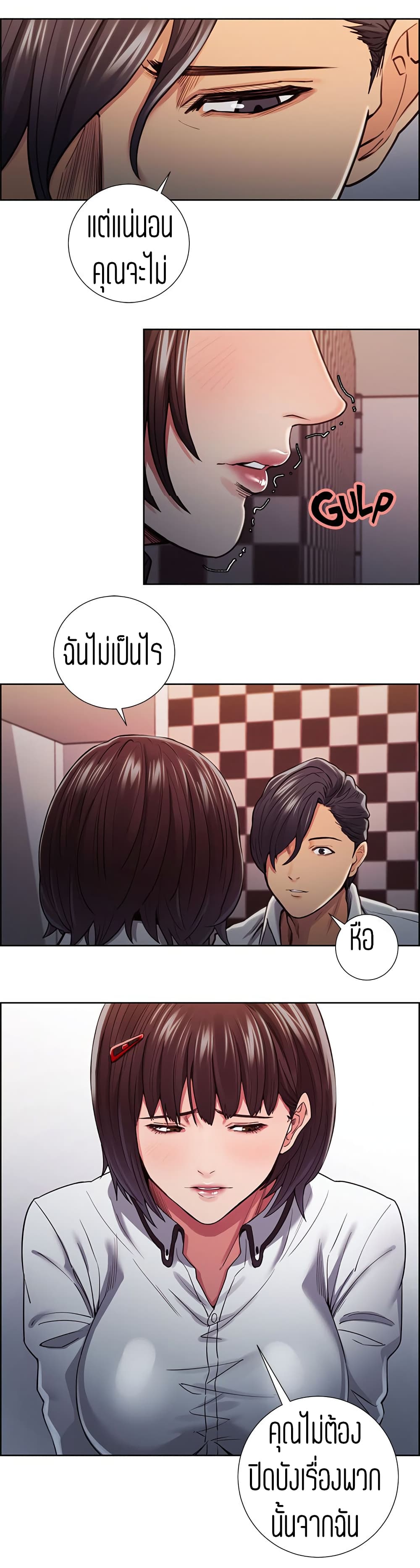 0015.jpg
