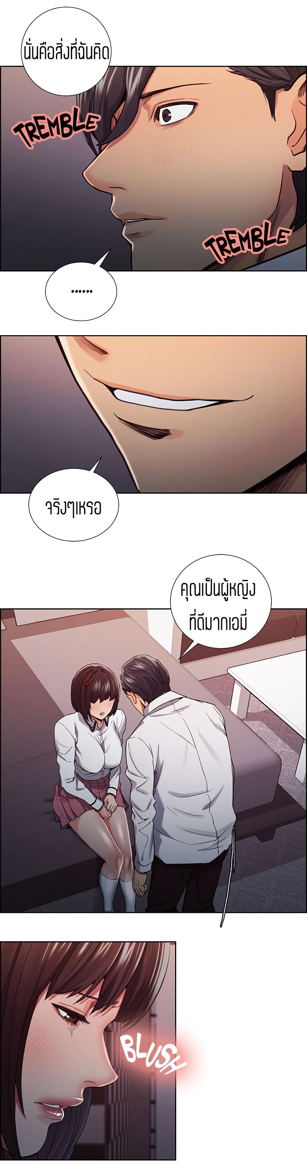 0017.jpg