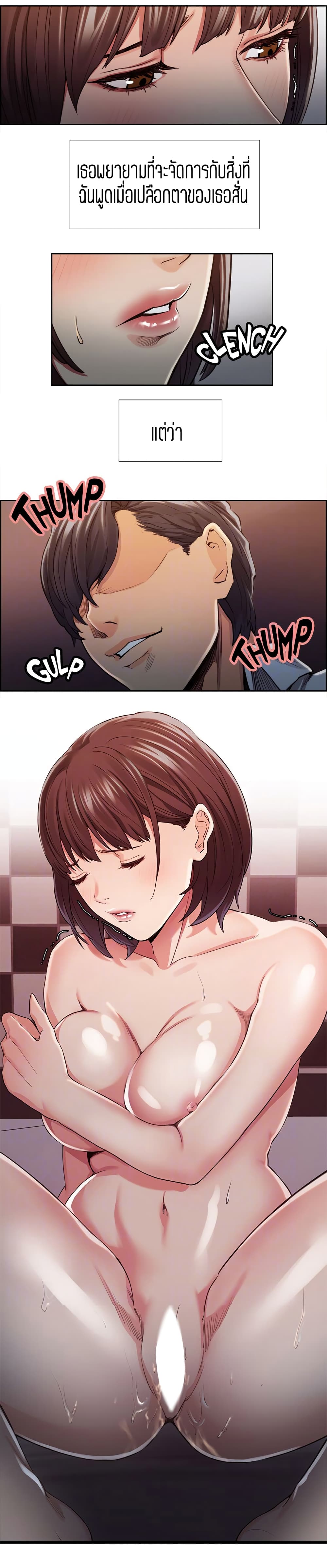 0003.jpg
