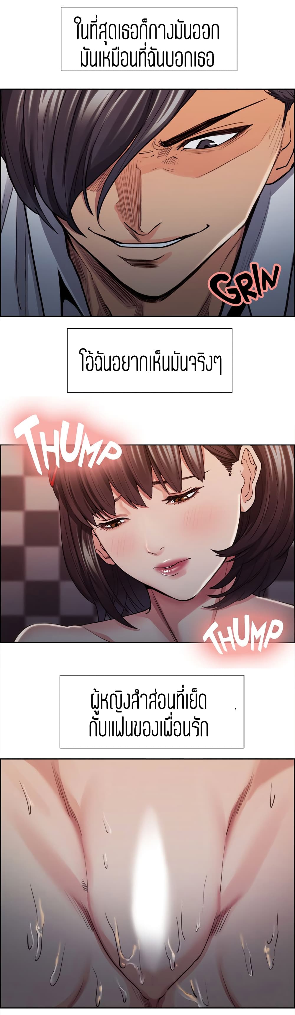 0004.jpg