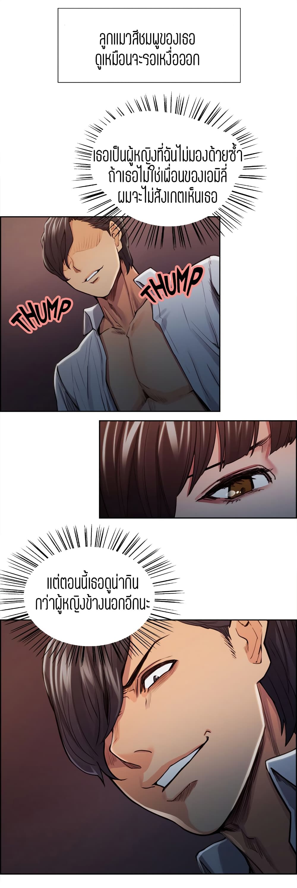 0005.jpg