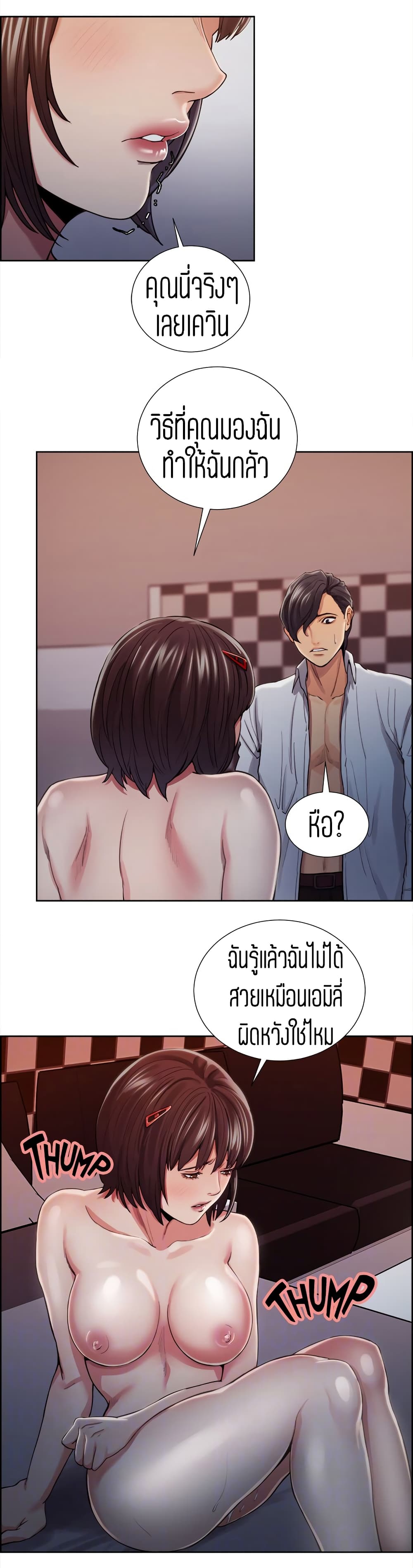 0006.jpg