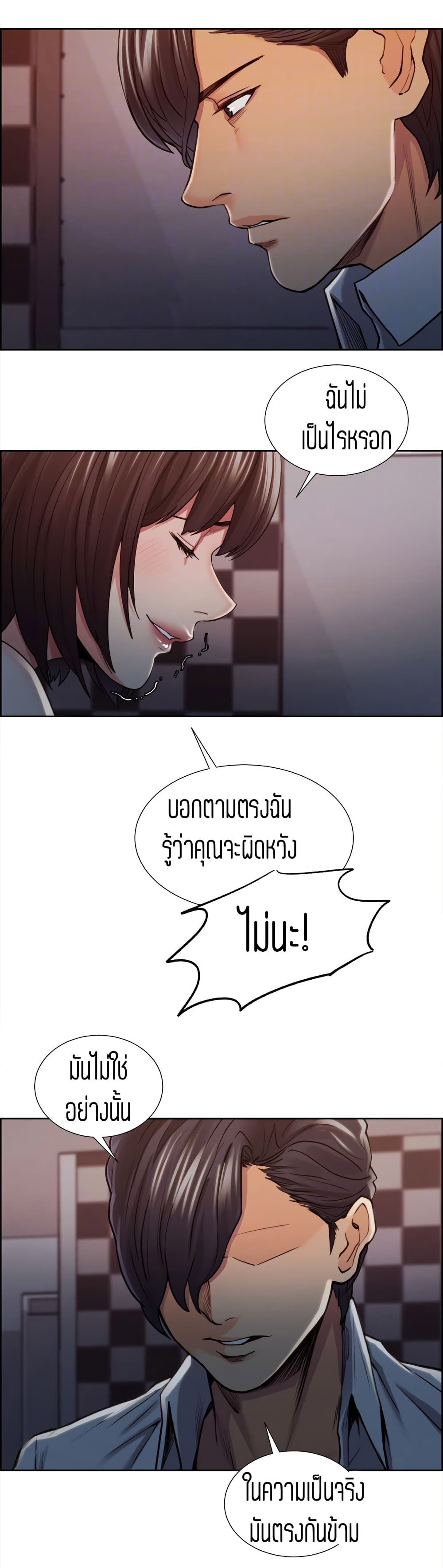 0007.jpg