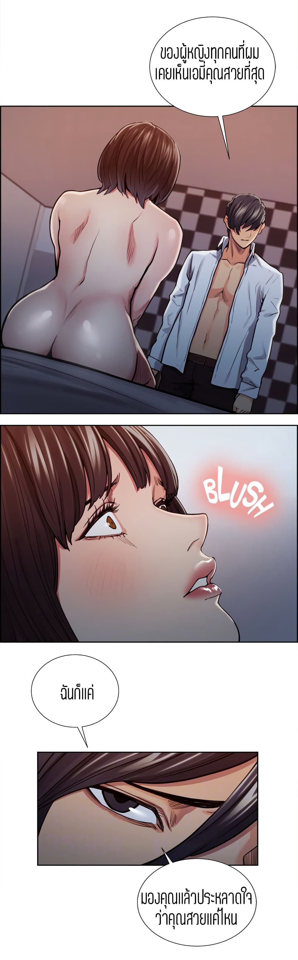 0008.jpg