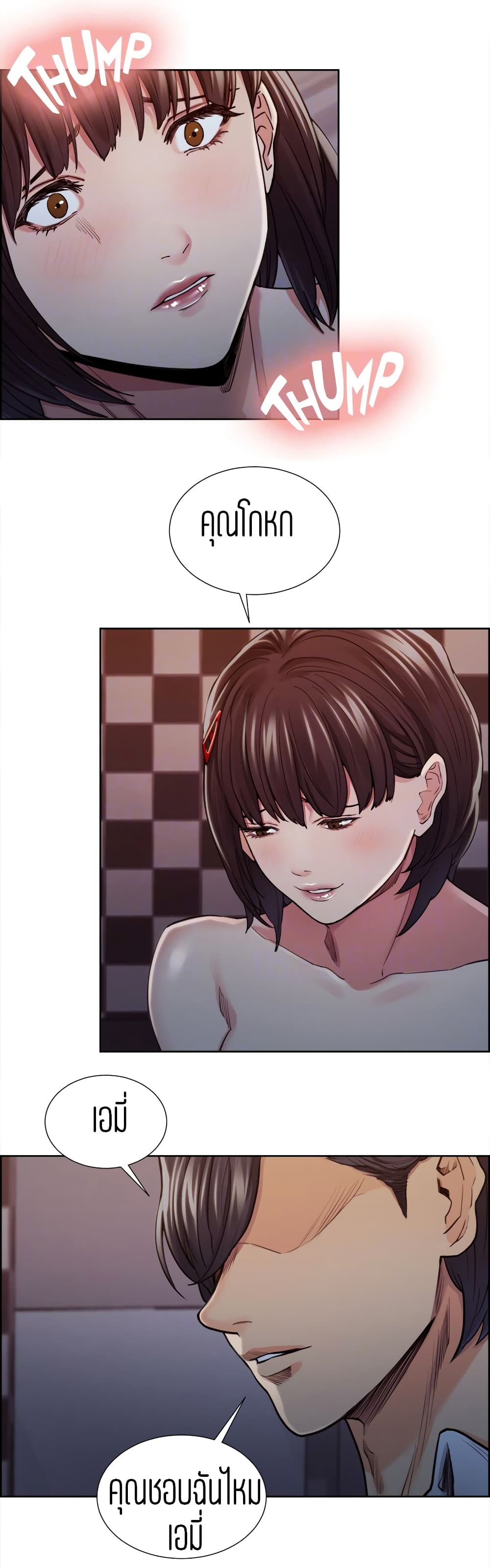 0009.jpg