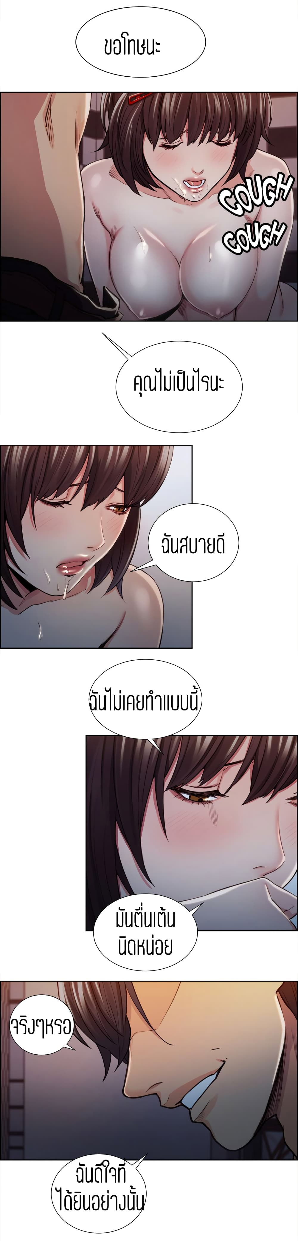 0017.jpg