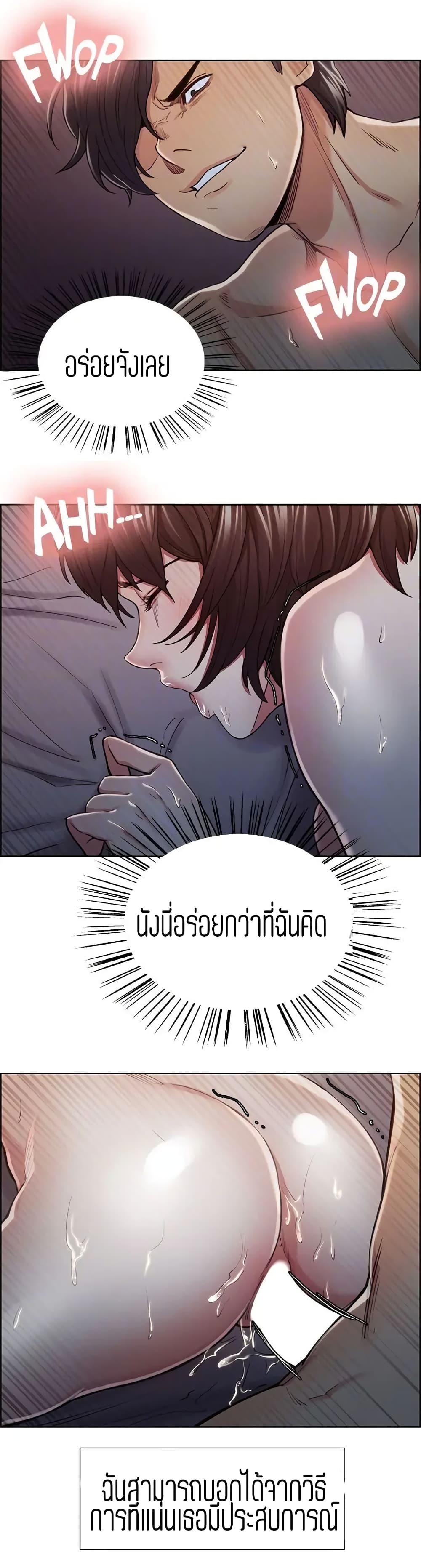 0006.jpg