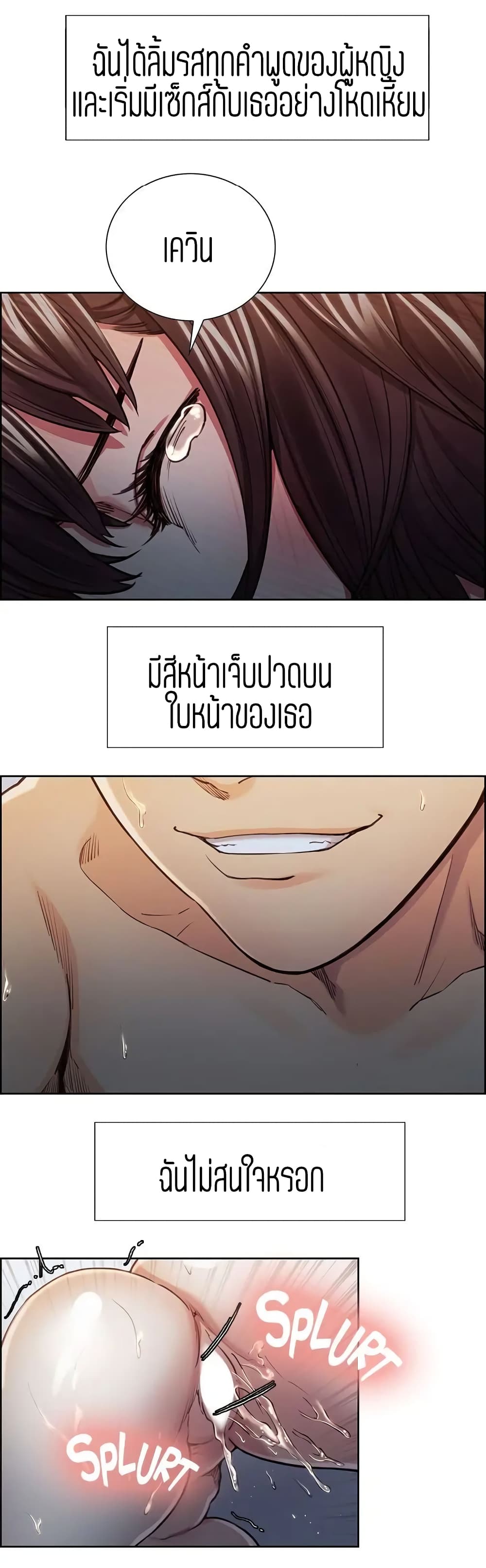 0008.jpg
