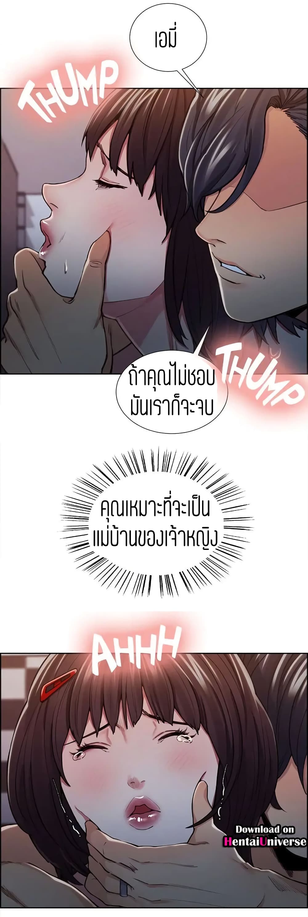 0014.jpg