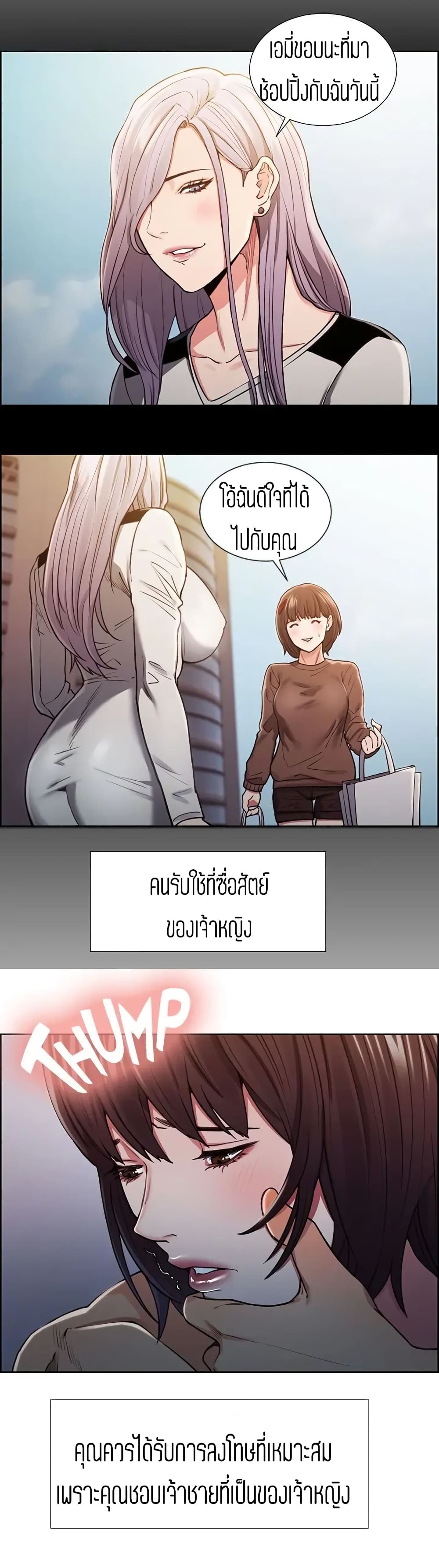 0015.jpg