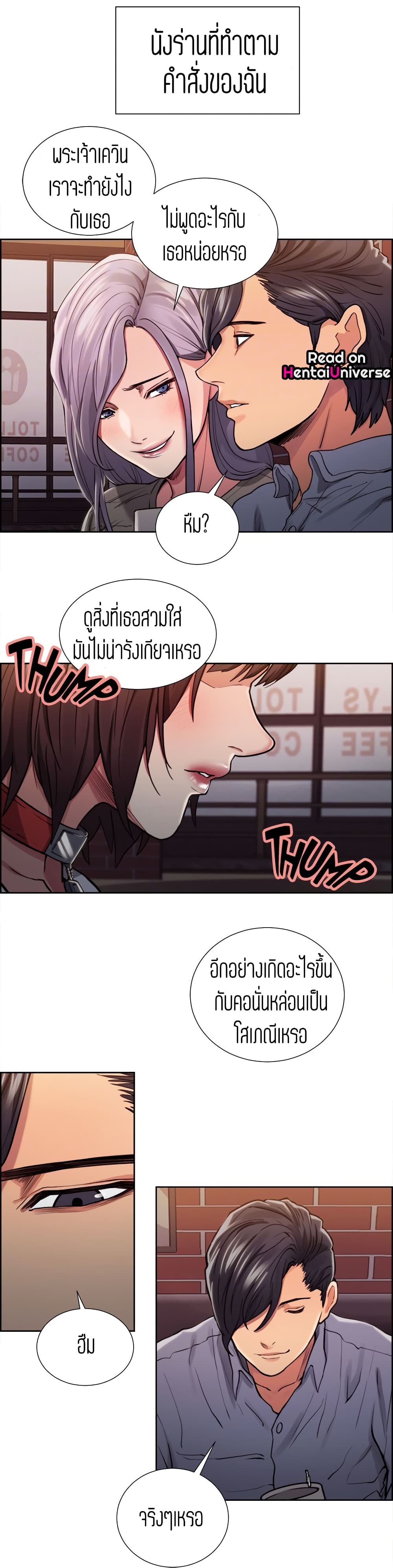 0006.jpg
