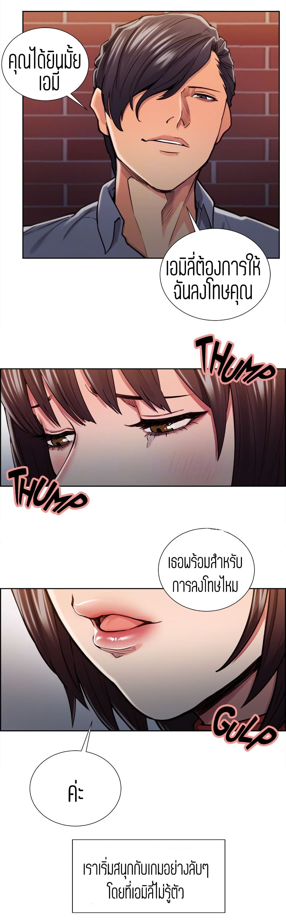 0009.jpg
