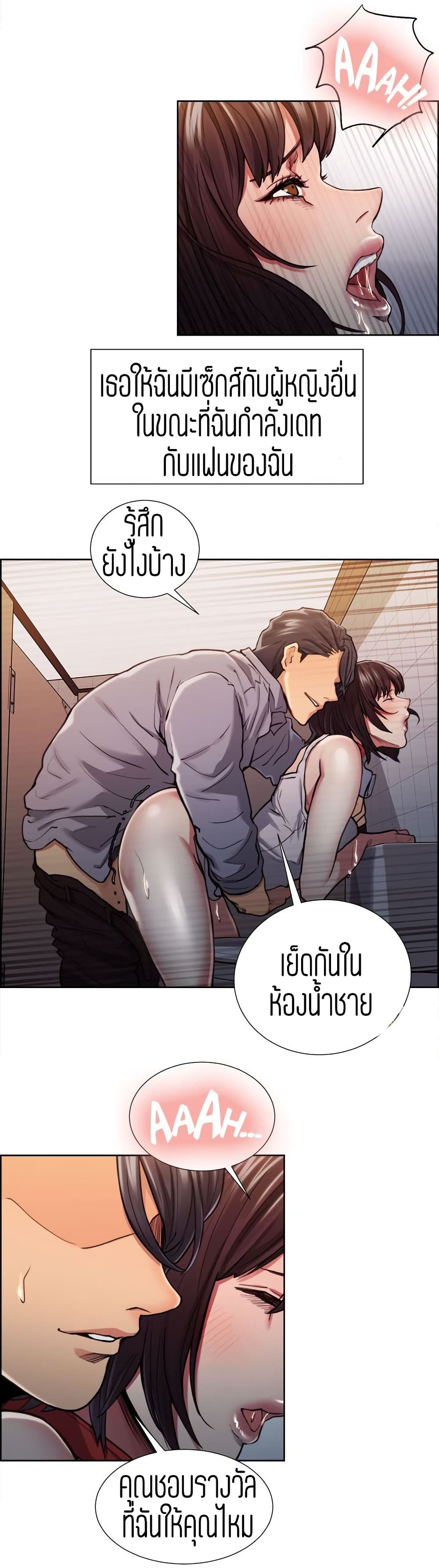 0014.jpg