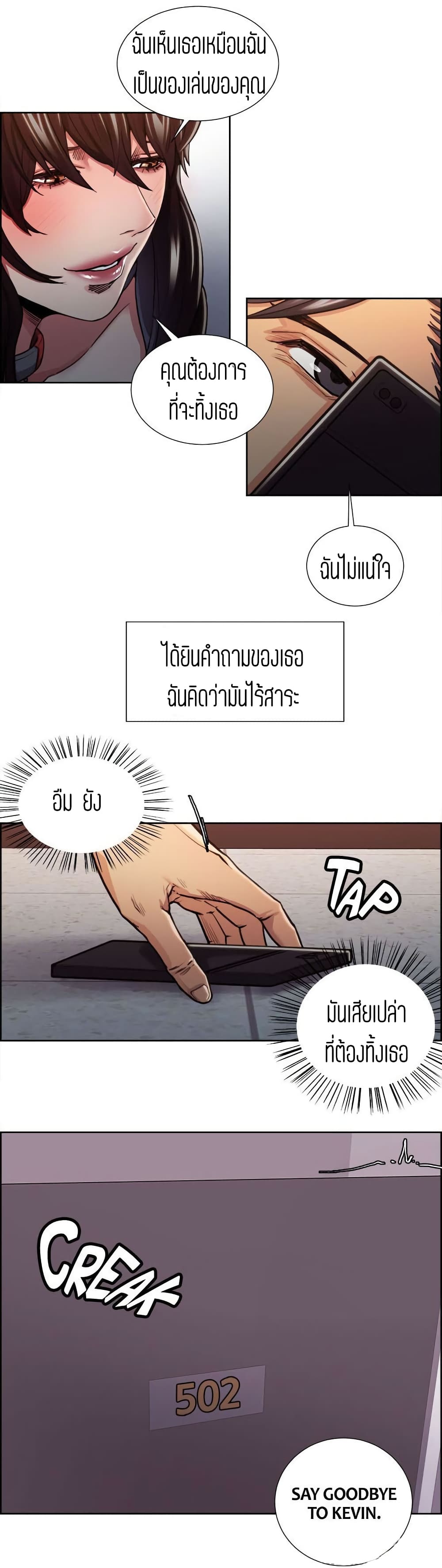 0021.jpg