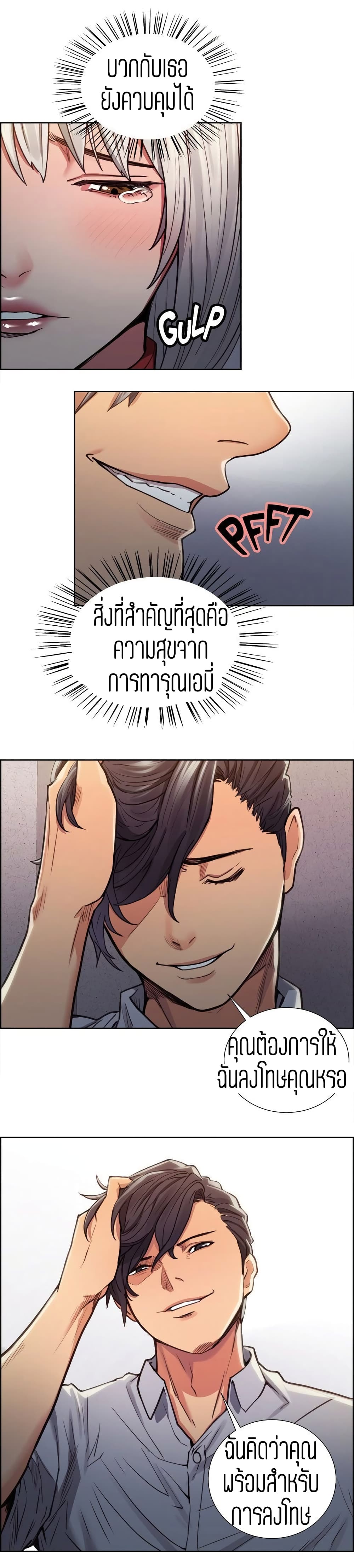 0005.jpg