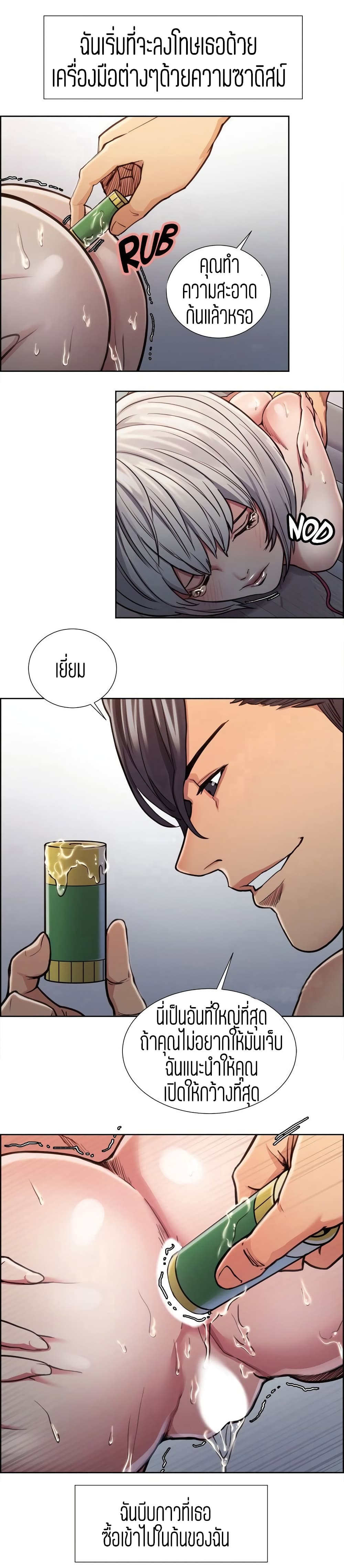 0009.jpg